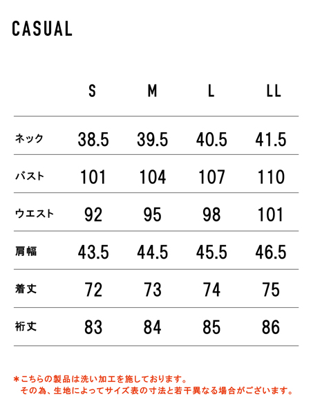 アトリエgg 7ozリネンデニムドレスシャツ ドレスシャツ,スリムフィット,サックス無地,デニム「ITAL STYLE