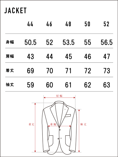 美品◎イタリア製 ジュリアーノカポーニ NERVESA シルク ダブルジャケット 80-e90's GIULIANO FUJIWARA Oversized Knit Collar Tailored