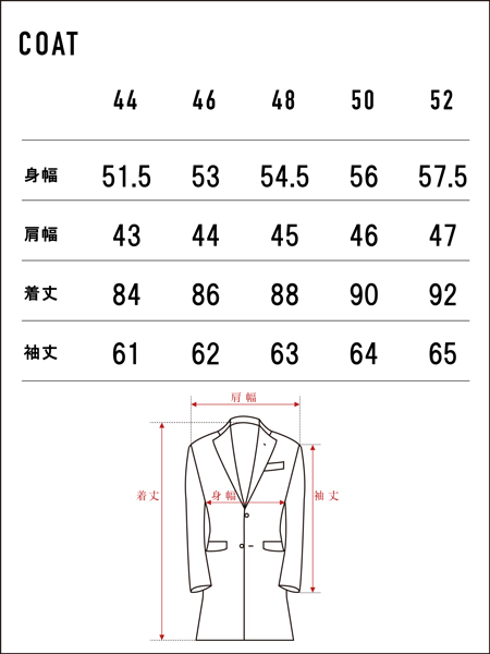 究極の万能コート,コート,シングル,ネイビー「ITAL STYLE SHIRT
