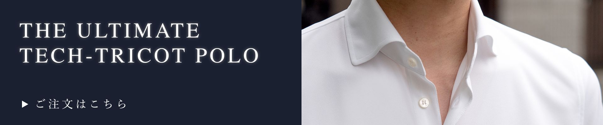 ITAL STYLE SHIRT THE ULTIMATE TECH-TRICOT POLO Banner